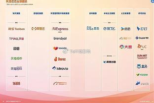 188金宝搏怎么提现截图3